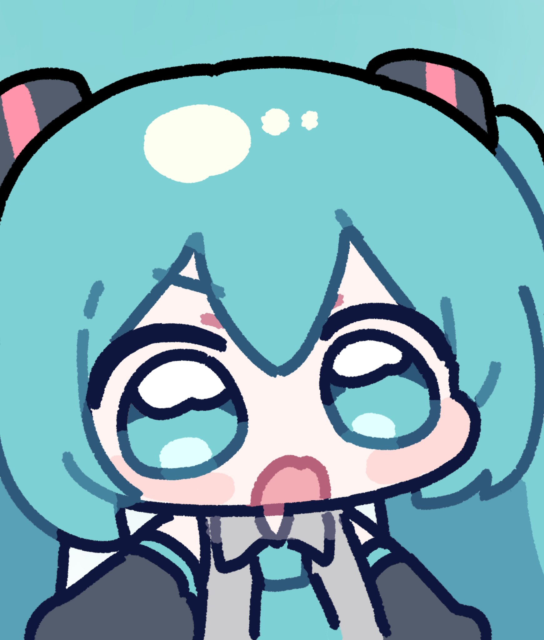 Miuna