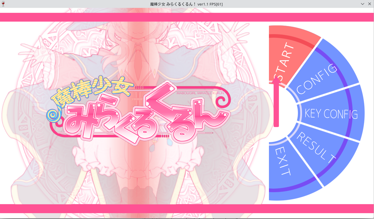 japanese game running on linux with lutris