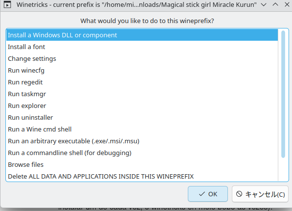 installing windows dll or component