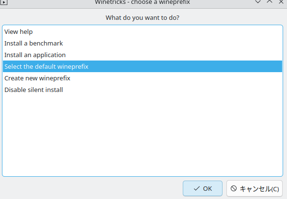 winetricks main menu